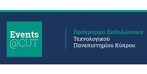 Το πρόγραμμα εκδηλώσεων του ΤΕΠΑΚ της 19ης Σεπτεμβρίου 2024 Το πρόγραμμα εκδηλώσεων του ΤΕΠΑΚ της 19ης Σεπτεμβρίου 2024