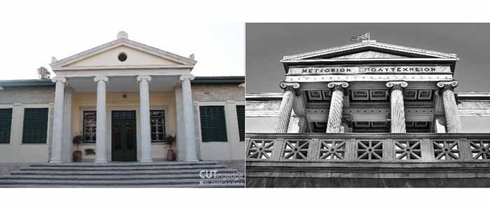 Το ΤΕΠΑΚ υπέγραψε Διμερή Συμφωνία με το Εθνικό Μετσόβιο Πολυτεχνείο