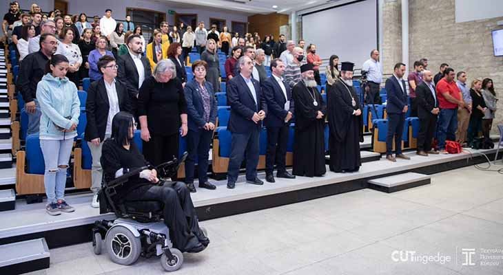 ΤΕΠΑΚ/Εσπερίδα για Θρησκευτικό Τουρισμό: Δράσεις, συμπεράσματα και εισηγήσεις για αναβάθμιση