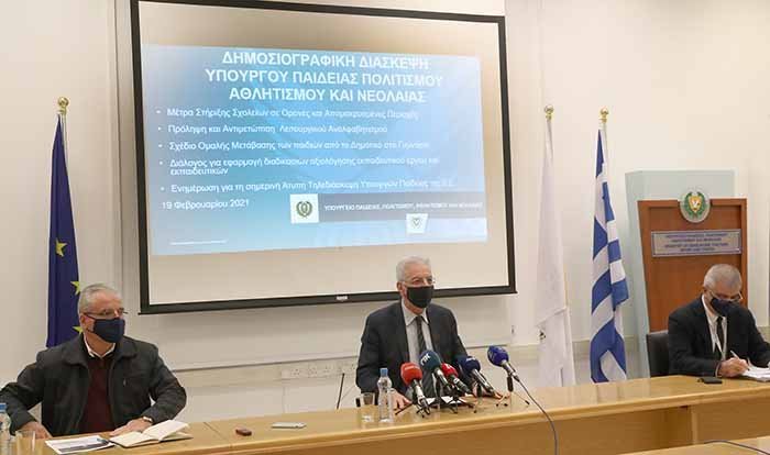 Μέτρα στήριξης σχολείων ορεινών και απομακρυσμένων περιοχών ανακοίνωσε ο Προδρόμου