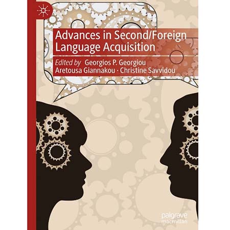 Παρουσίαση του βιβλίου Advances in Second Foreign Language Acquisition, Παν. Λευκωσίας