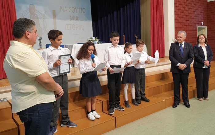 Δημοτικό Δροσιάς ΚΒ': «Να σου πω μια ιστορία; Θυμάμαι, Γνωρίζω, Δεν Ξεχνώ, Διεκδικώ»