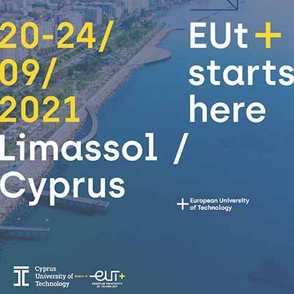 Το ΤΕΠΑΚ υποδέχεται τους 8 Πρυτάνεις της Συμμαχίας του «Ευρωπαϊκού Τεχνολογικού Πανεπιστημίου -EUt+»
