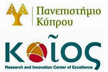 Κέντρο Αριστείας Κοίος: 10 υποτροφίες για το Μεταπτυχιακό στα «Ευφυή Συστήματα Υποδομών Ζωτικής Σημασίας»