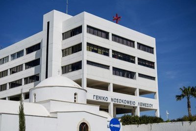 ΟΚΥπΥ: Απαγορεύεται η είσοδος του κοινού στο Γενικό Νοσοκομείο Λεμεσού
