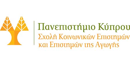 Η Σχολή Κοιν. Επιστημών και Επιστημών της Αγωγής του ΠΚ συγχαίρει τους απόφοιτους και αριστούχους της