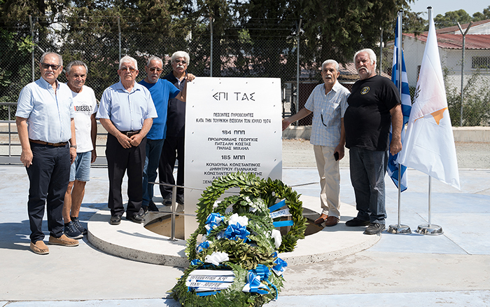 Τρισάγιο στη μνήμη εννέα πεσόντων πυροβολητών