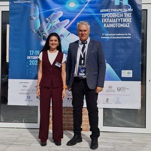 Η εκπαιδευτικός Γεωγραφίας Φωτεινή Φωτίου εισηγήτρια σε Διεθνές Συνέδριο για την Εκπαιδευτική Καινοτομία Image