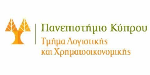 Το Παν. Κύπρου προκηρύσσει θέση Λέκτορα ή Επ. Καθηγητή στη Λογιστική ή Χρηματοοικονομική