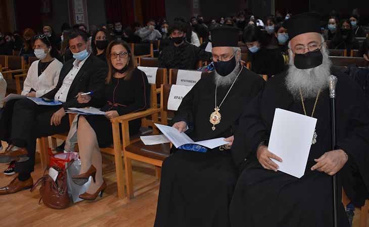 Συνέδριο Λυκείου Κύκκου Πάφου: «1821-2021: Ιχνηλατώντας τα βήματα του σύγχρονου Ελληνισμού»