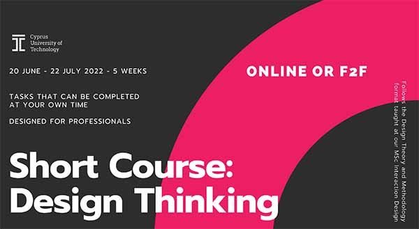 Ταχύρρυθμο πρόγραμμα δια βίου μάθησης Design Thinking από το ΤΕΠΑΚ