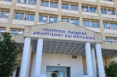 Λειτουργία νέου ιστότοπου στο ΥΠΑΝ για τα θέματα Ενδοσχολικής Βίας και Παραβατικότητας Image