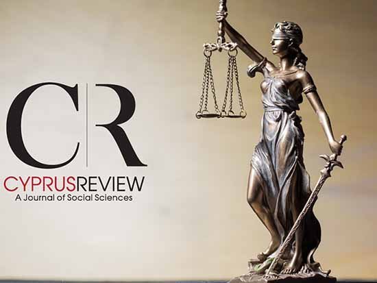 Ετήσια Βραβεία Βιβλίου «The Cyprus Review για το 2020»