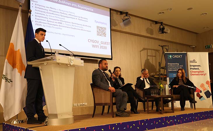 Πραγματοποιήθηκε με επιτυχία στο Προεδρικό η Ανοιχτή Συζήτηση: «Ανοίγοντας τον Διάλογο στη Δημοκρατία»