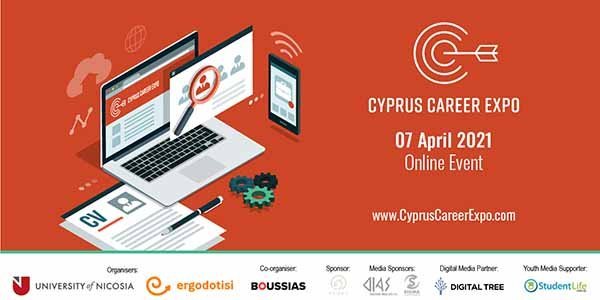 Δημοφιλής ανάμεσα στους εργαζομένους η εργασία από το σπίτι