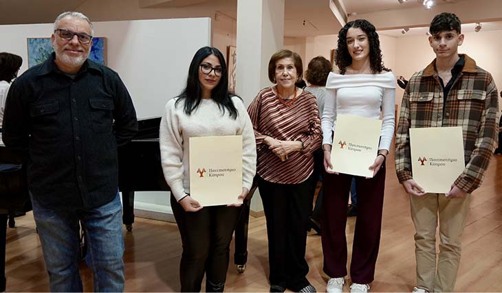 Απονομή Bραβείων στον 8ο Διαγωνισμό Εικαστικών Τεχνών «Τηλέμαχος Κάνθος»