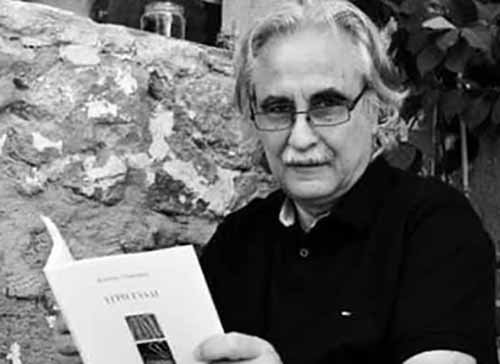 Στον Κώστα Γουλιάμο το Πανελλήνιο Βραβείο Ποίησης «Jean Moreas»