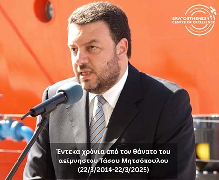 Έντεκα χρόνια χωρίς τον Τάσο Μητσόπουλο