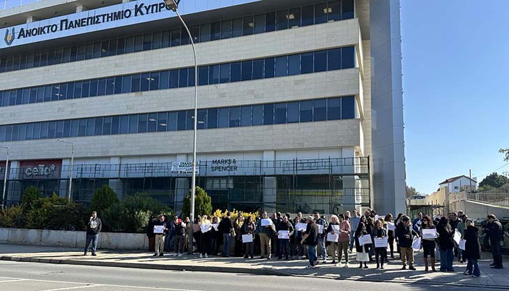 Σε μονόωρη στάση εργασίας κατήλθε το διοικητικό προσωπικό του Ανοικτού Πανεπιστημίου Κύπρου