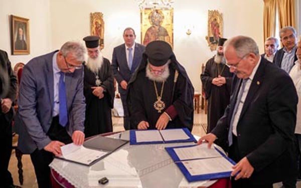 ΤΕΠΑΚ: Ψηφιοποιείται το Ιστορικό Αρχείο του Πατριαρχείου Αλεξανδρείας