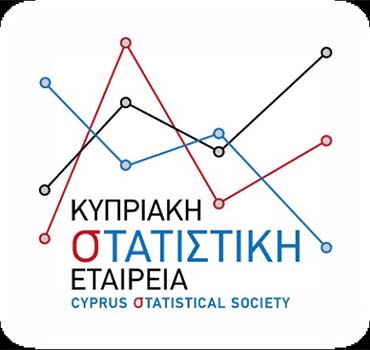 Οι Επίσημες Στατιστικές: Ένα παράθυρο για την κατανόηση της κοινωνίας Οι Επίσημες Στατιστικές: Ένα παράθυρο για την κατανόηση της κοινωνίας