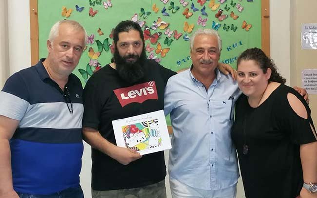 Οι μαθητές Δημοτικού στη Γεροσκήπου αποχαιρέτησαν τη σχολική χρονιά με την έκδοση βιβλίου