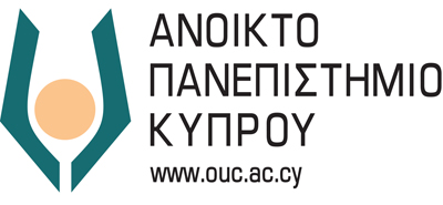 Το Ανοικτό Πανεπιστήμιο Κύπρου αποσύρει δυο θέσεις που προκηρύχθηκαν