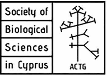 Μια νέα επιστημονική εταιρεία: Σωματείο Βιολογικών Επιστημών στην Κύπρο
