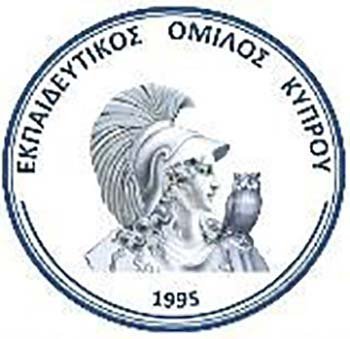24ο Επιστημονικό Παγκύπριο Συνέδριο ΕΟΚ Image