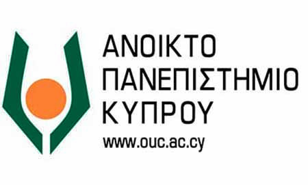 Προκήρυξη θέσης ερευνήτριας/νητή για πολίτες από την Ουκρανία  στο Ανοικτό Πανεπιστήμιο Κύπρου
