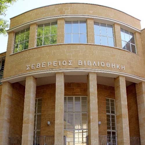 Επαναλειτουργεί η Σεβέρειος Βιβλιοθήκη του Παγκυπρίου Γυμνασίου