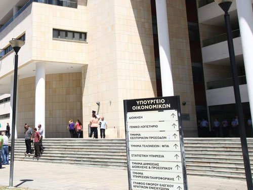 Νομοσχέδια για τη δημόσια μεταρρύθμιση και νέα εποπτική αρχή ενέκρινε το Υπουργικό