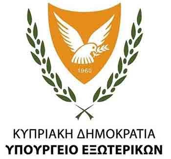 Πως θα επιστρέψουν οι Κύπριοι από Θεσσαλονίκη- Σέρρες