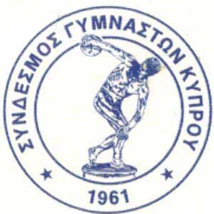 Παγκύπριο Συνέδριο Συνδέσμου Γυμναστών Κύπρου ΟΕΛΜΕΚ με θέμα «Φυσική Αγωγή και Τεχνολογία»