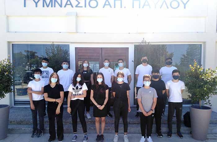 Διακρίσεις Γυμνασίου Αποστ. Παύλου Πάφου στον 5ο Παγκύπριο Λογοτεχνικό Διαγωνισμό ΕΠΟΚ