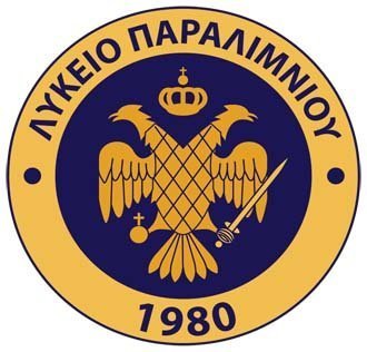 Προκήρυξη θέσης για πρόσληψη Σχολικού Συνεργάτη από το Λύκειο Παραλιμνίου