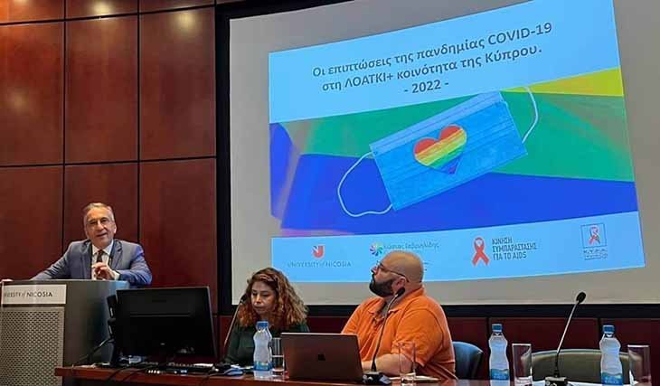 Επιδεινώθηκε η ποιότητα ζωής της κοινότητας ΛΟΑΤΚΙ+ Κύπρου την περίοδο της πανδημίας covid-19
