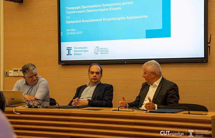 Τη λειτουργία Ελεύθερου Πανεπιστημίου στην ελεύθ. επ. Αμμοχώστου αποφάσισαν ΤΕΠΑΚ και ΕΒΕ Αμμοχώστου