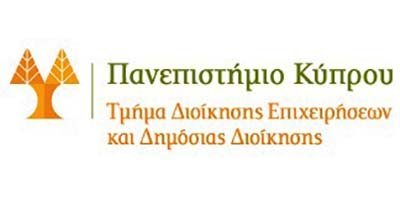 Παν. Κύπρου: Προκήρυξη θέσης Μάρκετινγκ στο Τμ. Διοίκησης Επιχειρήσεων και Δημ. Διοίκησης