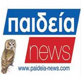 Προσπάθεια για επανασύνδεση ή έγγραφή στο Newsletter του Paideia-News