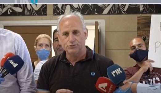 Εκδήλωση διαμαρτυρίας πραγματοποίησαν έξω από το ΥΠΠΑΝ γονείς παιδιών με αναπηρίες