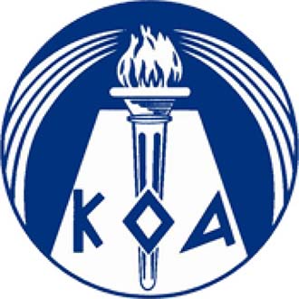 Αιτήσεις για κενές θέσεις στον ΚΟΑ για έκτακτους γυμναστές-στριες