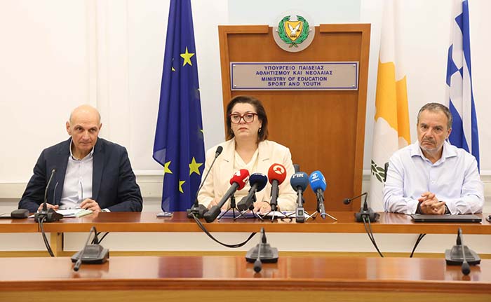 Ανακοίνωση αποτελεσμάτων των Παγκύπριων Εξετάσεων Πρόσβασης 2025 για τα ΑΑΕΙ της Κύπρου