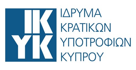 Κρατικές υποτροφίες για μεταπτυχιακές σπουδές στο Ευρωμ. Πανεπιστήμιο της Φες στο Μαρόκο για 2024/25 Κρατικές υποτροφίες για μεταπτυχιακές σπουδές στο Ευρωμ. Πανεπιστήμιο της Φες στο Μαρόκο για 2024/25