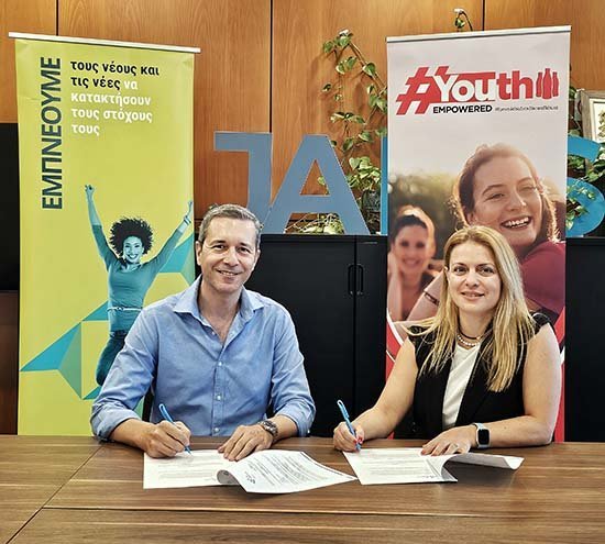 Η Coca-Cola HBC Κύπρου και ο Junior Achievement Cyprus ενώνουν δυνάμεις Image