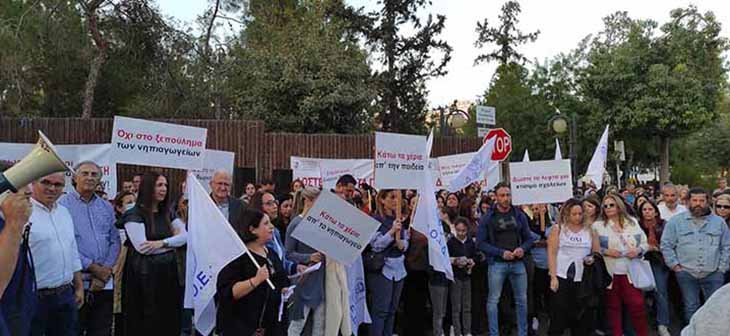 Μήνυμα ΠΟΕΔ στο Προεδρικό: Πολιτικές που υπονομεύουν το δημόσιο σχολείο θα μας βρουν απέναντι