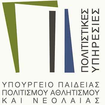 Αιτήσεις συμμετοχής στο 3ο Showcase Χορογραφίας Κύπρου