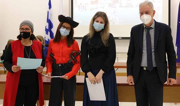 Απονεμήθηκαν τα Βραβεία του Παγκύπριου Σχολικού Διαγωνισμού Γαλλοφωνίας 2022