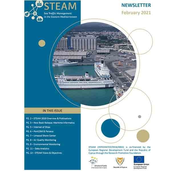Eνημερωτικό δελτίο STEAM (Sea Traffic Management in the Eastern Mediterranean) - Φεβρουάριος 2021
