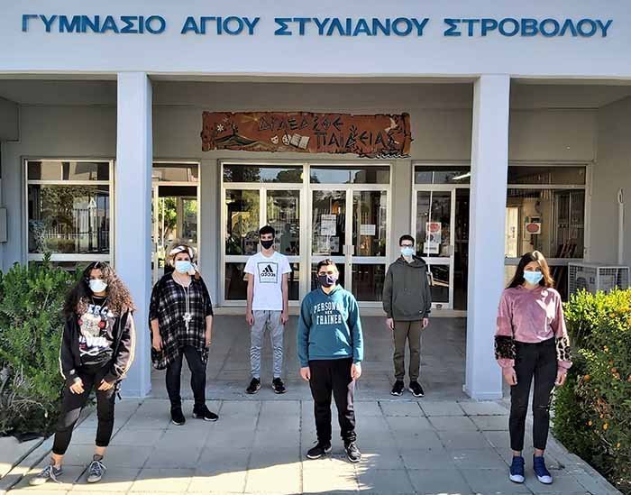 2ο  Βραβείο για το Γυμνάσιο Αγίου Στυλιανού στο Φεστιβάλ Επιστήμης Virtuals CYence Fair